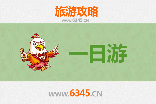 嘉峪关长城一日游全攻略：边塞雄关漫记与预算明细