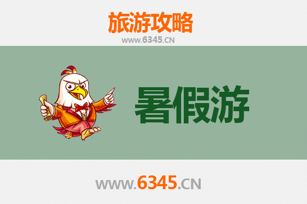 嘉峪关长城暑假旅游攻略：探索丝路雄关的壮丽与传奇