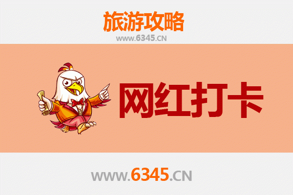 嘉峪关长城网红打卡全攻略：穿越千年的光影之旅