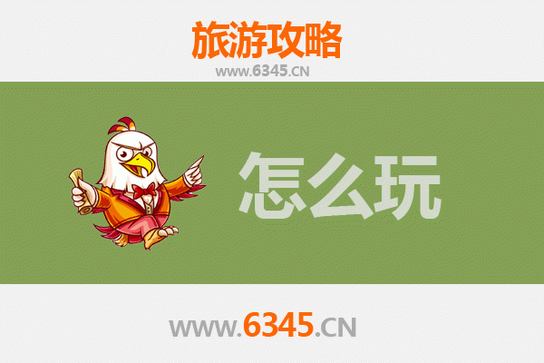 嘉峪关长城至杭州西湖：穿越千年的山水之旅